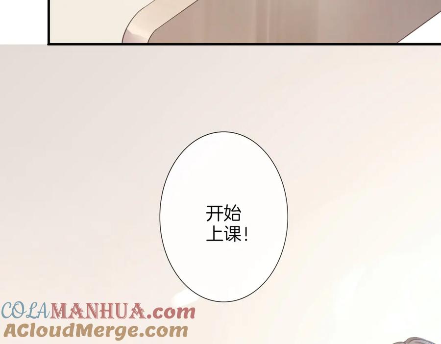 第265页
