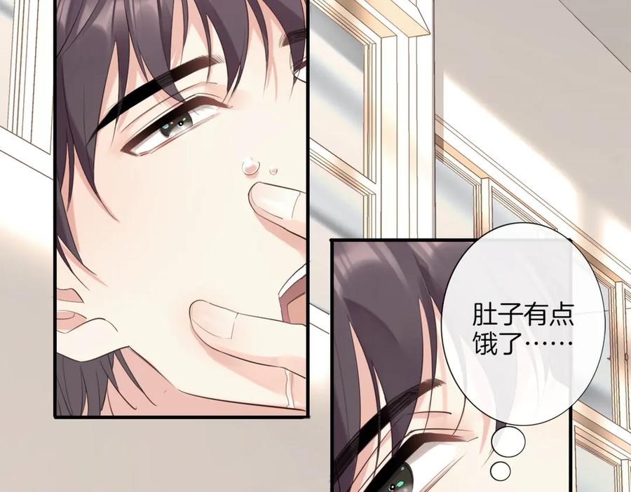 第270页
