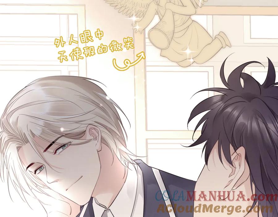 第273页