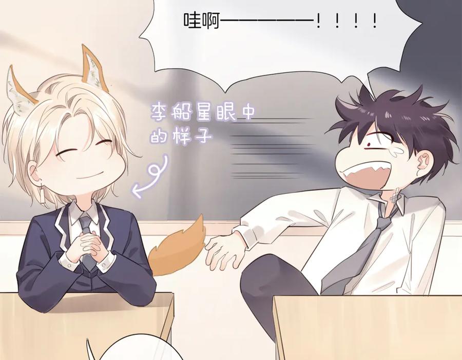 第275页