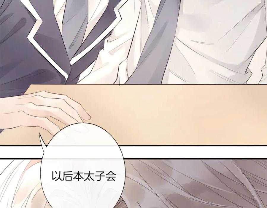 第278页