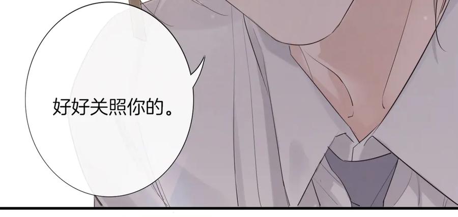 第280页