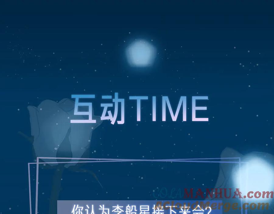 第281页