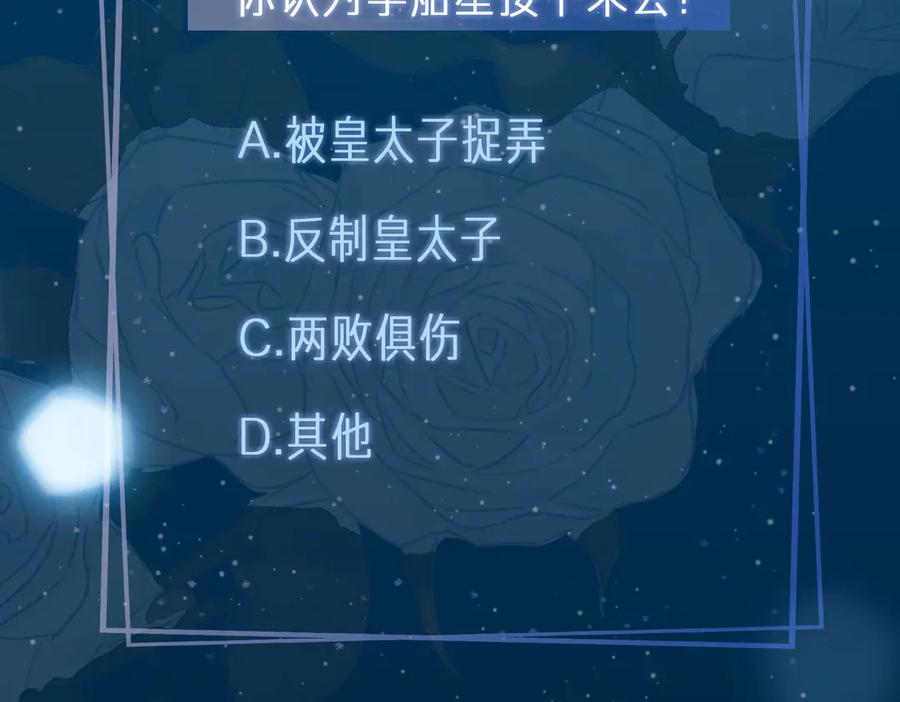 第282页