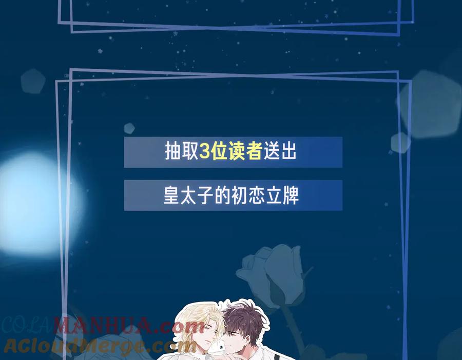 第285页