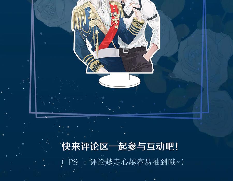 第286页