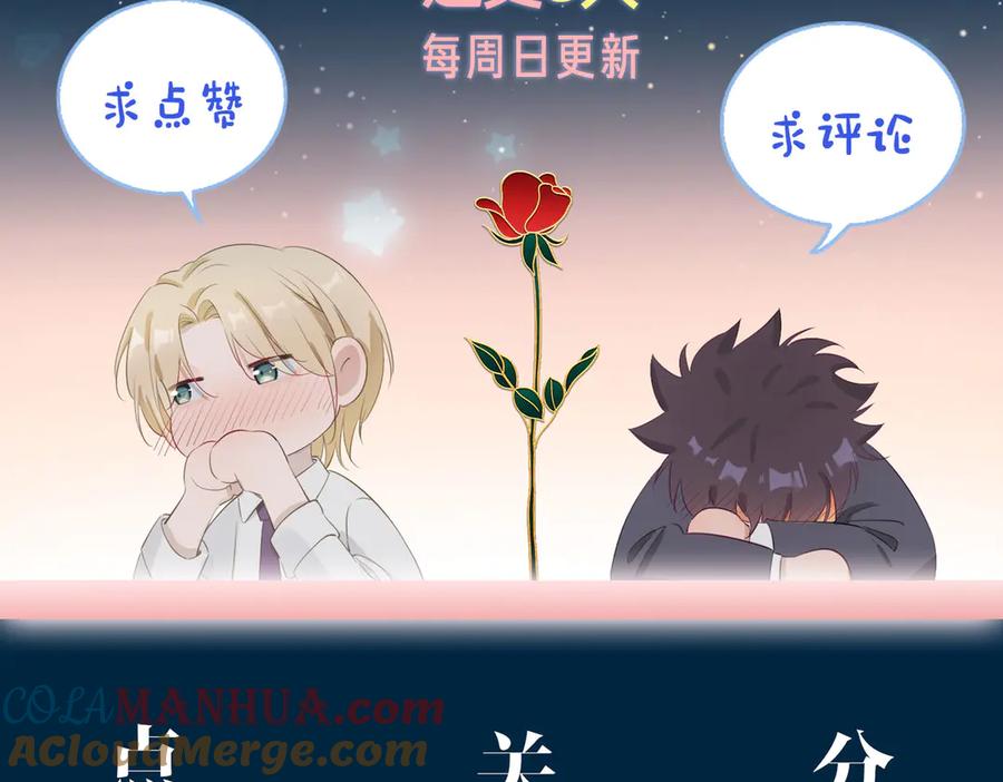 第289页