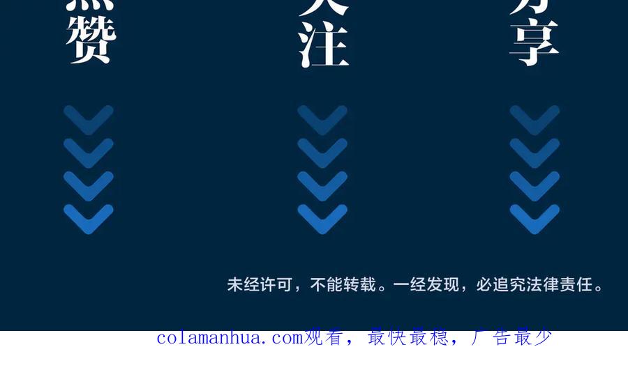 第290页