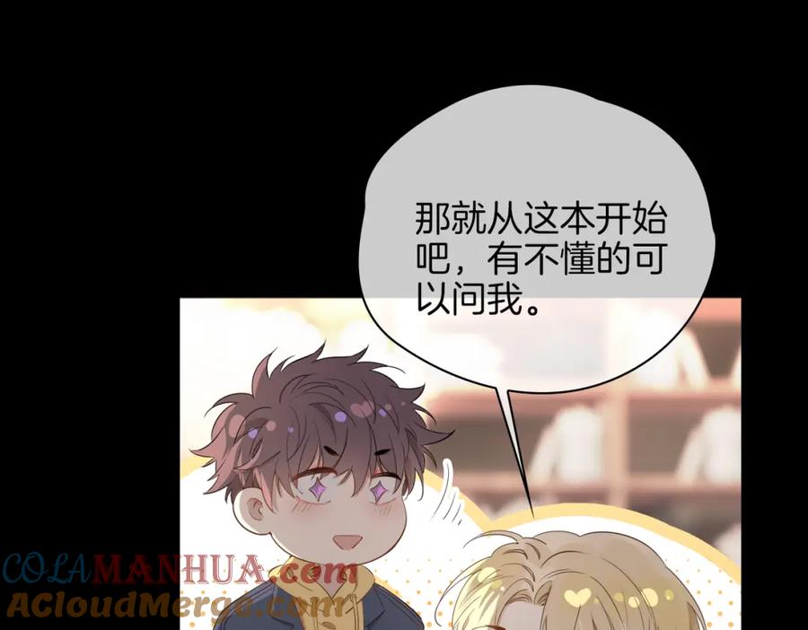 第77页