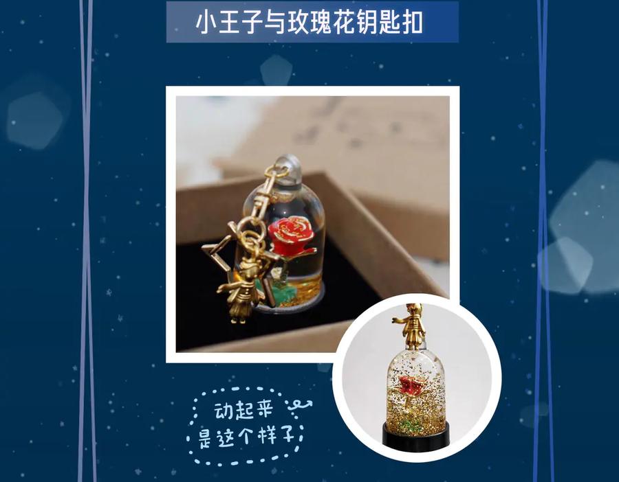 第164页