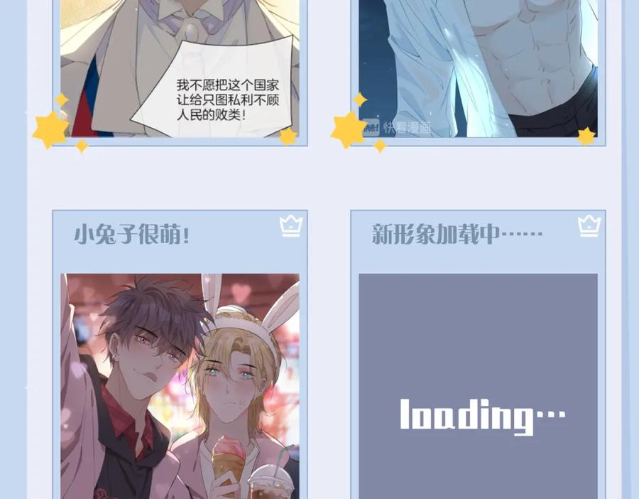 第119页