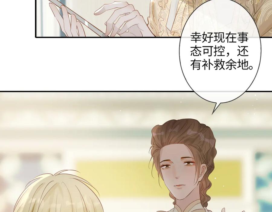 第187页