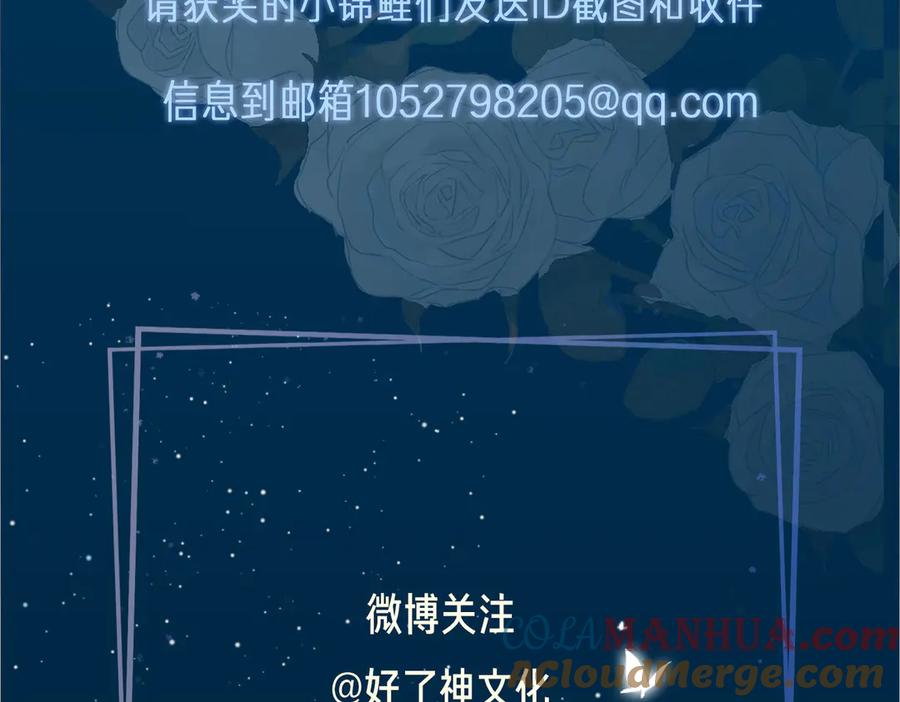 第205页