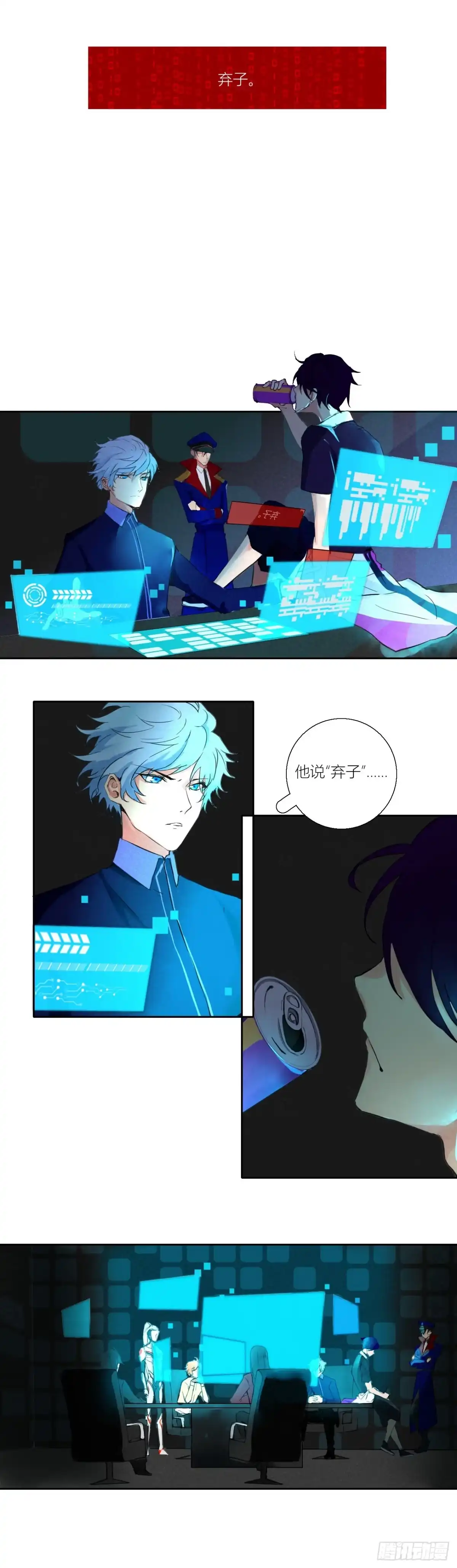 第4页
