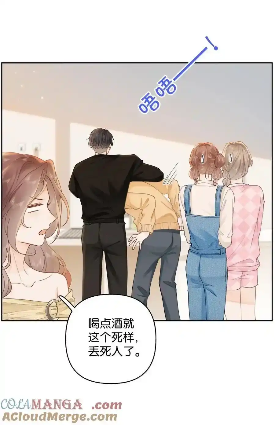 第35页