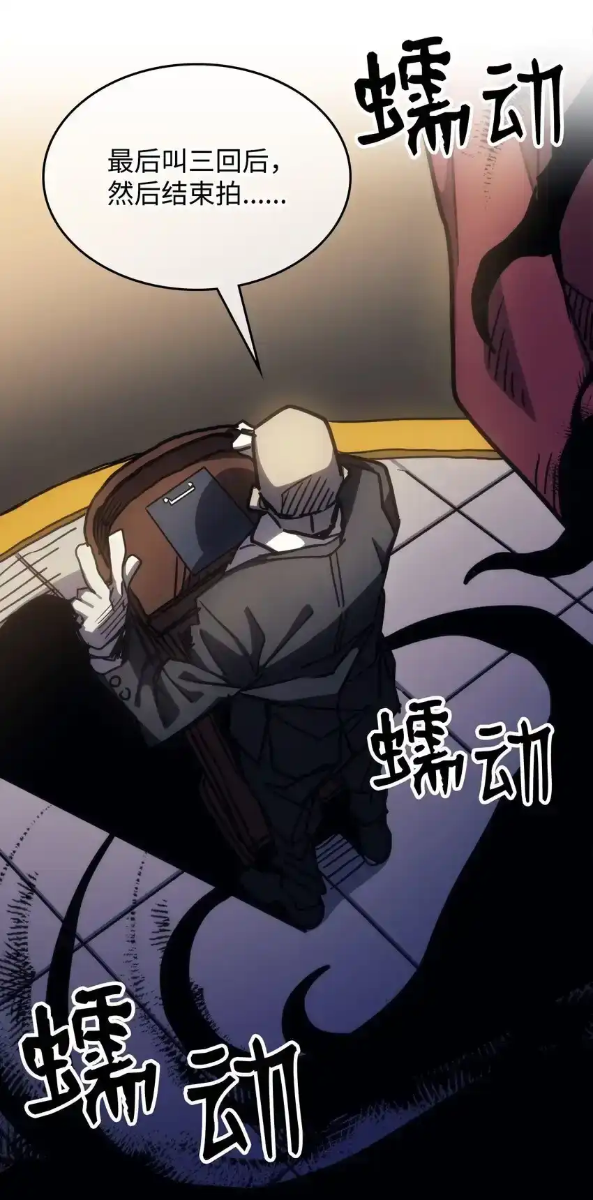 第95页