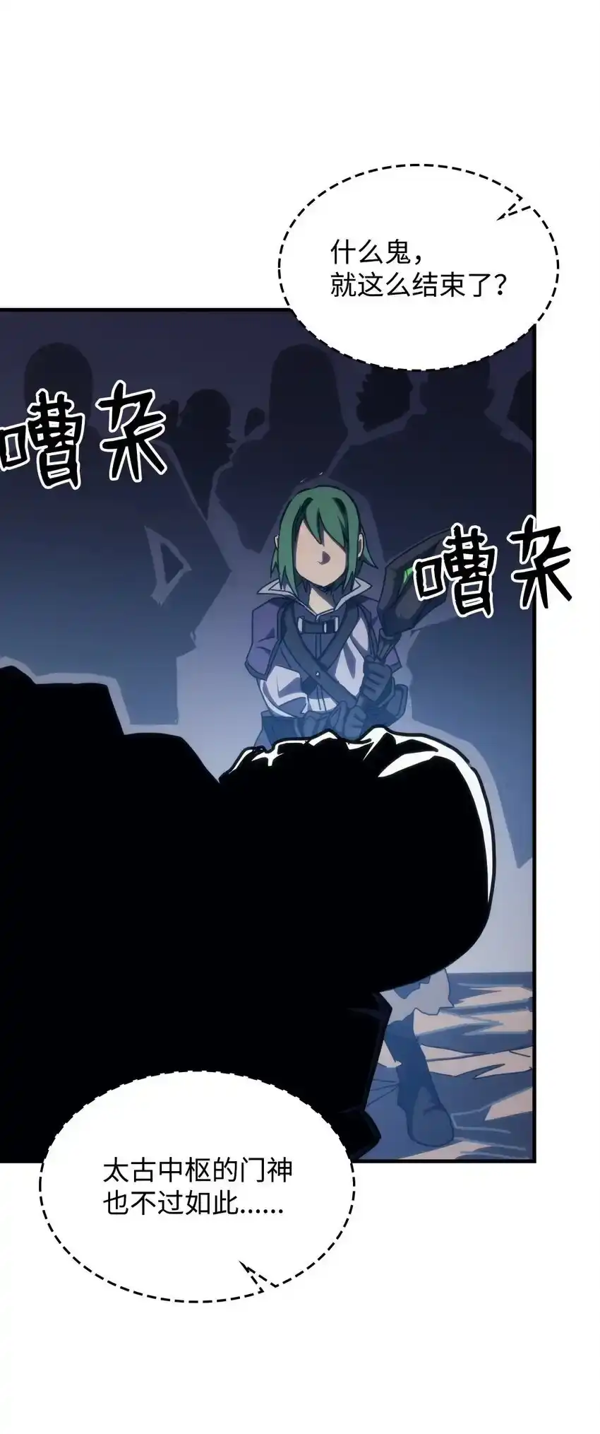 第93页
