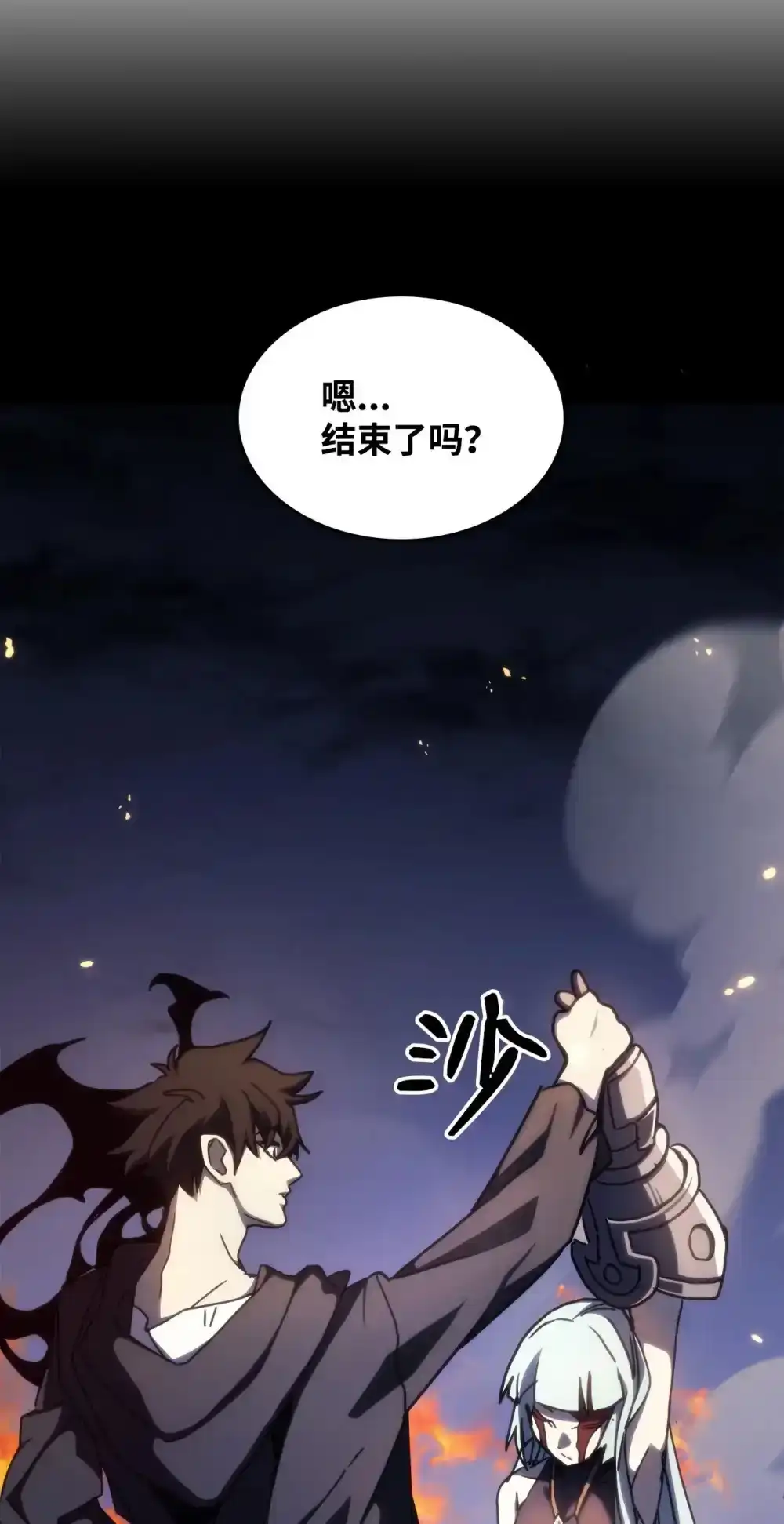 第76页