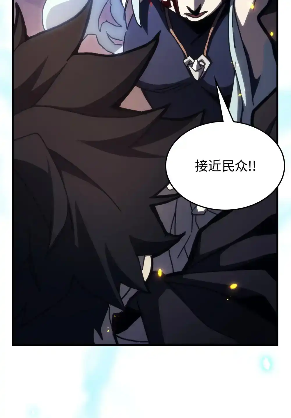 第82页