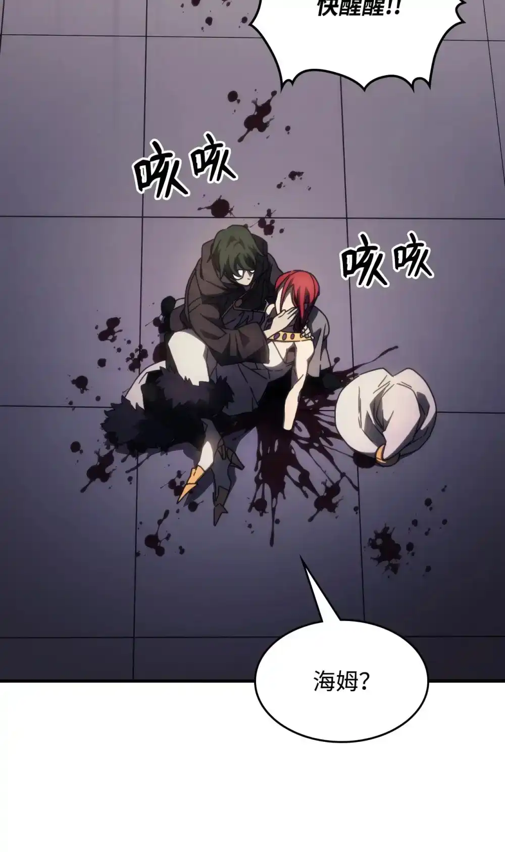 第56页