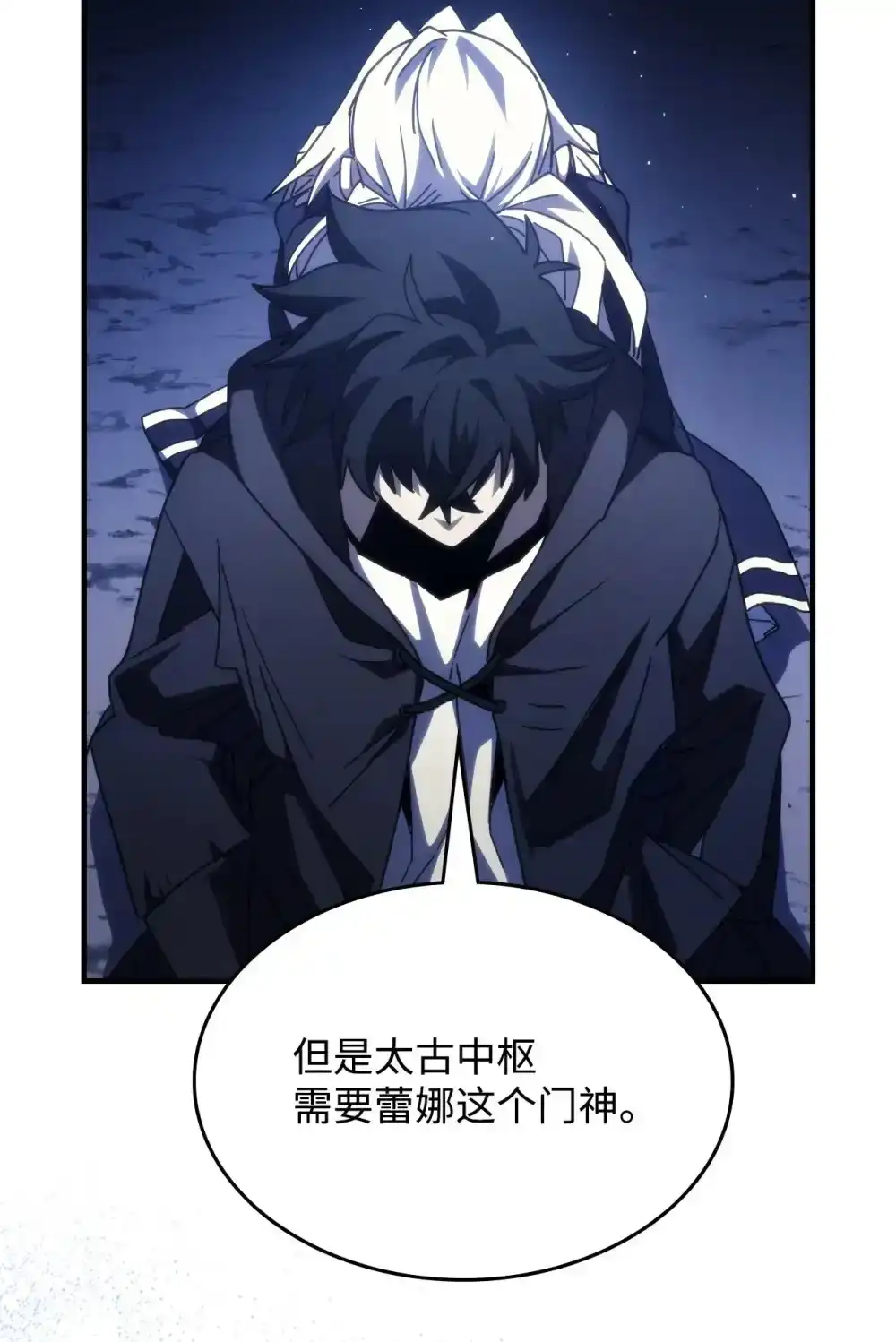 第55页