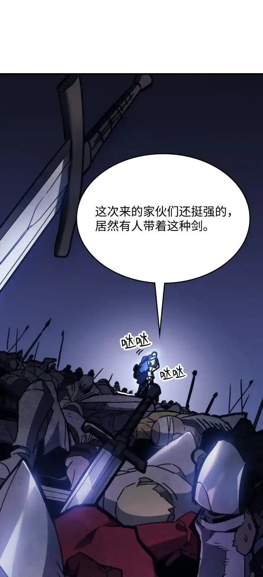 第89页