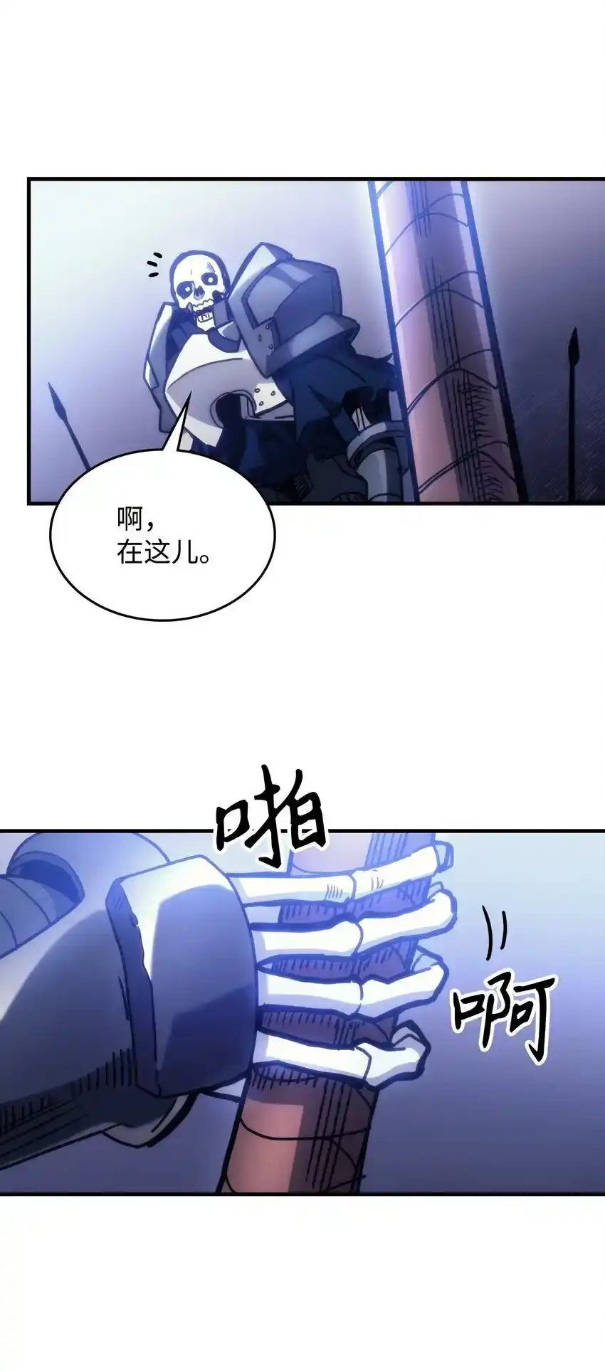 第91页