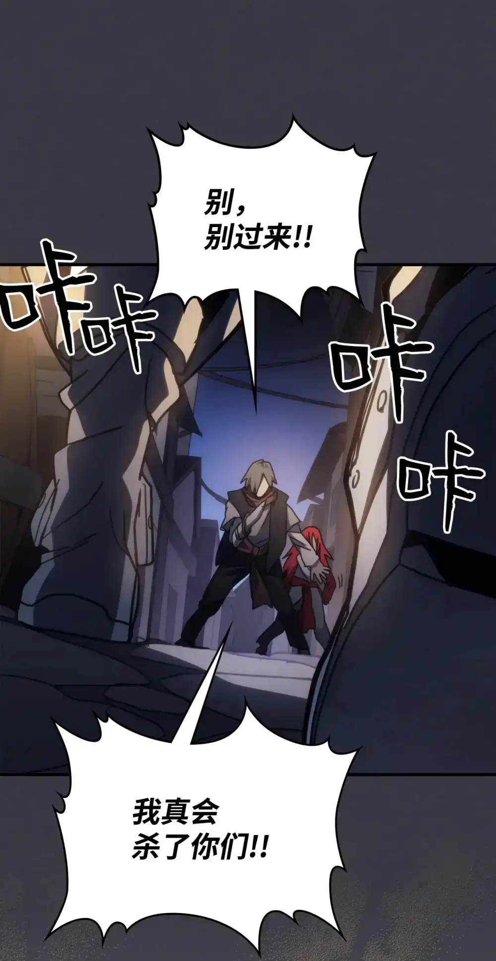 第73页