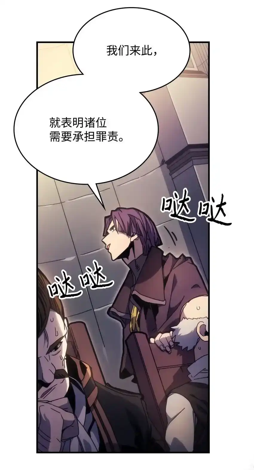 第92页