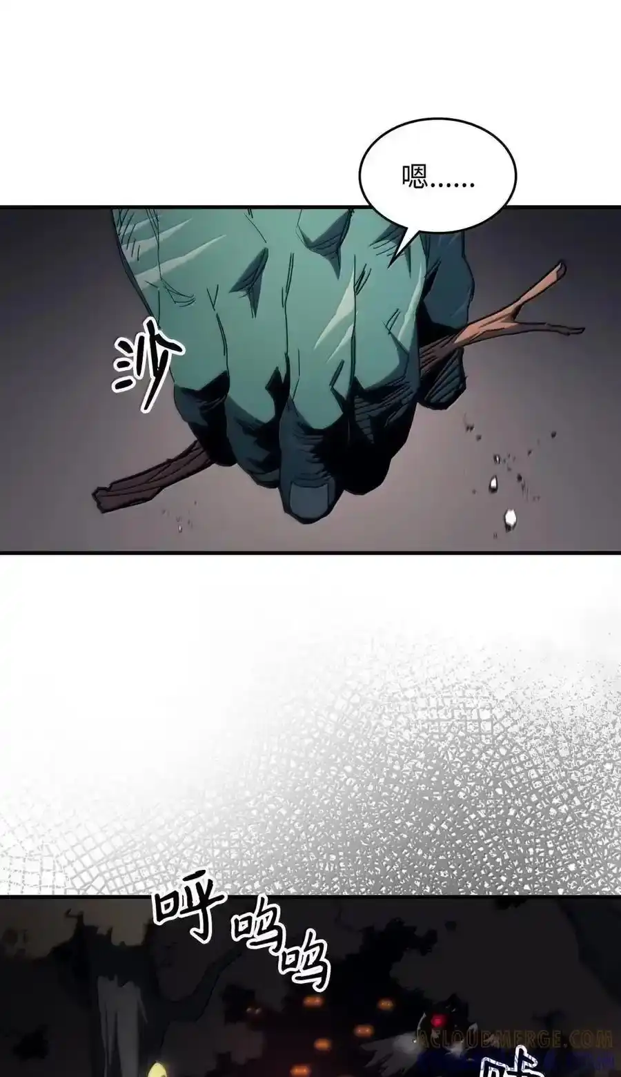 第70页