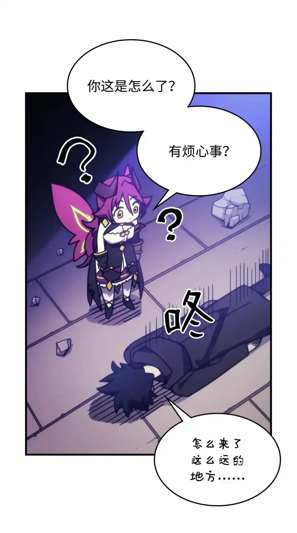 第77页