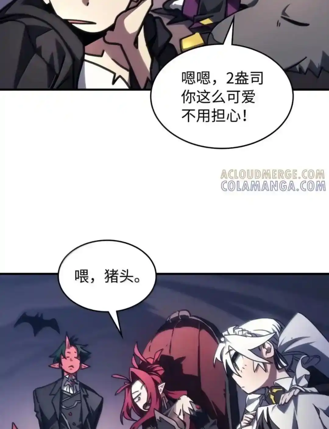 第100页