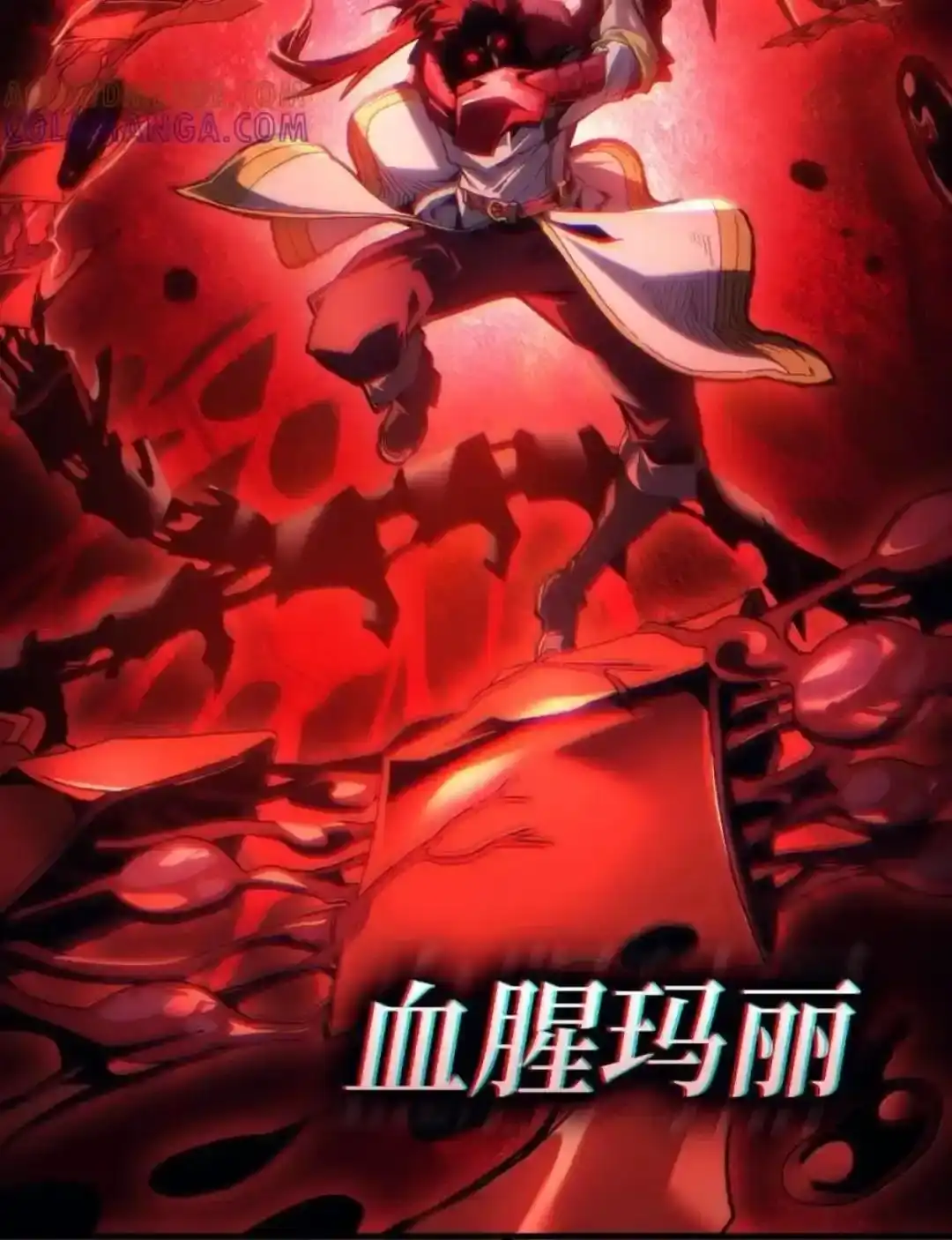 第53页