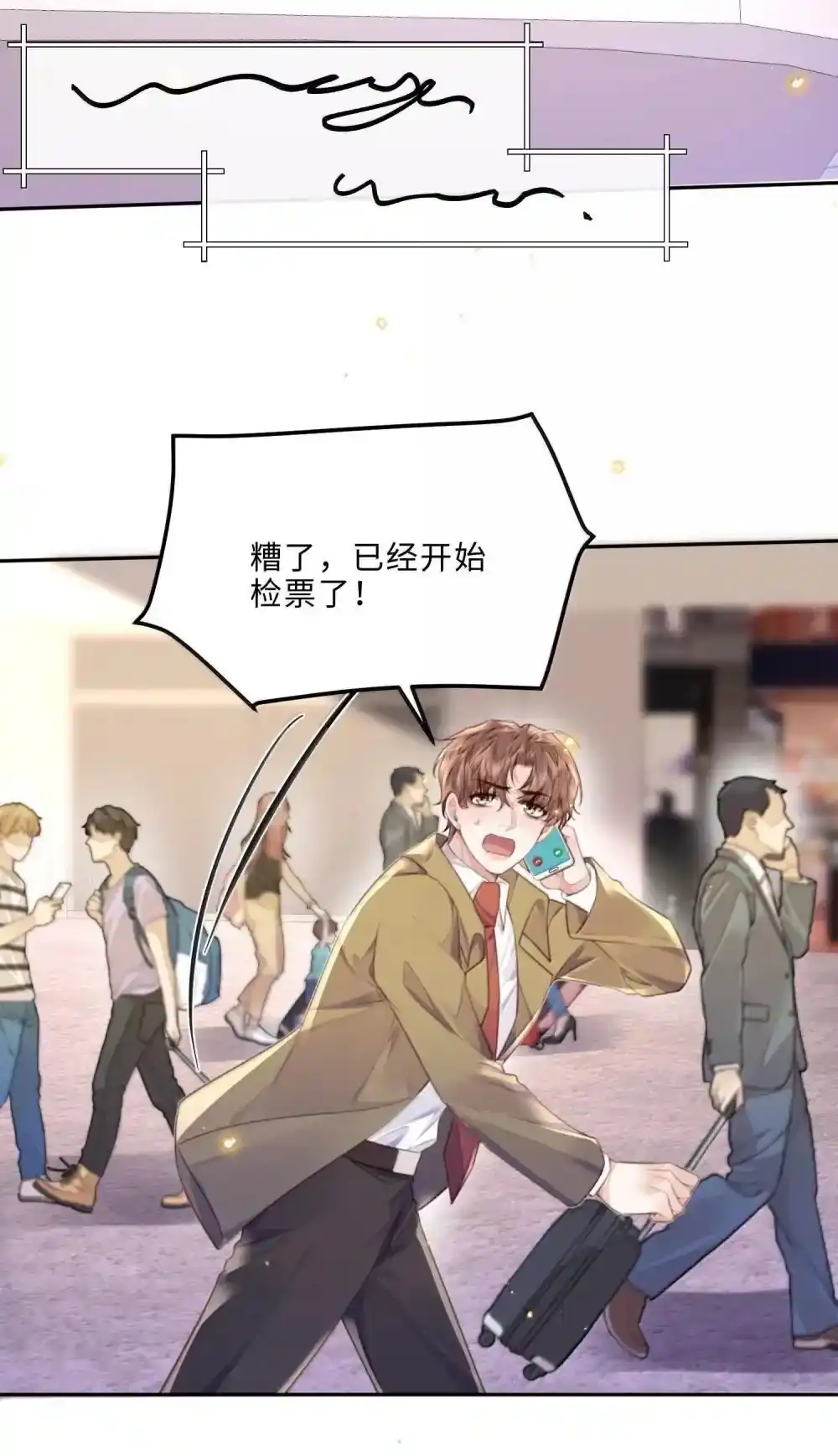 第35页