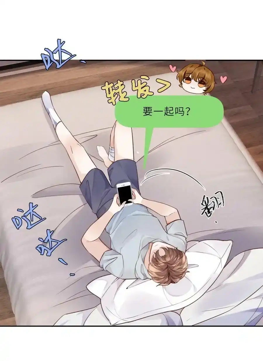 第50页