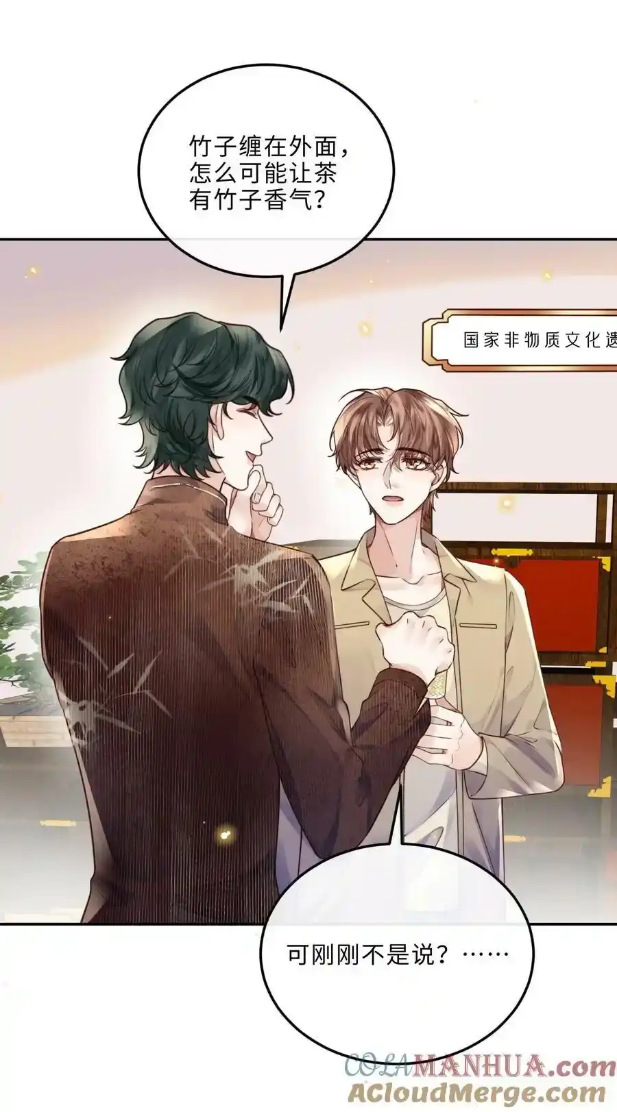 第39页