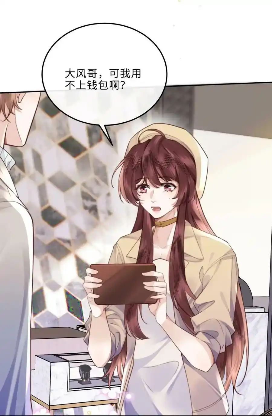 第35页
