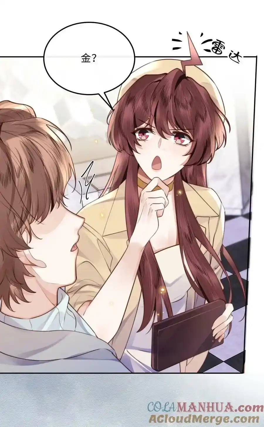 第42页