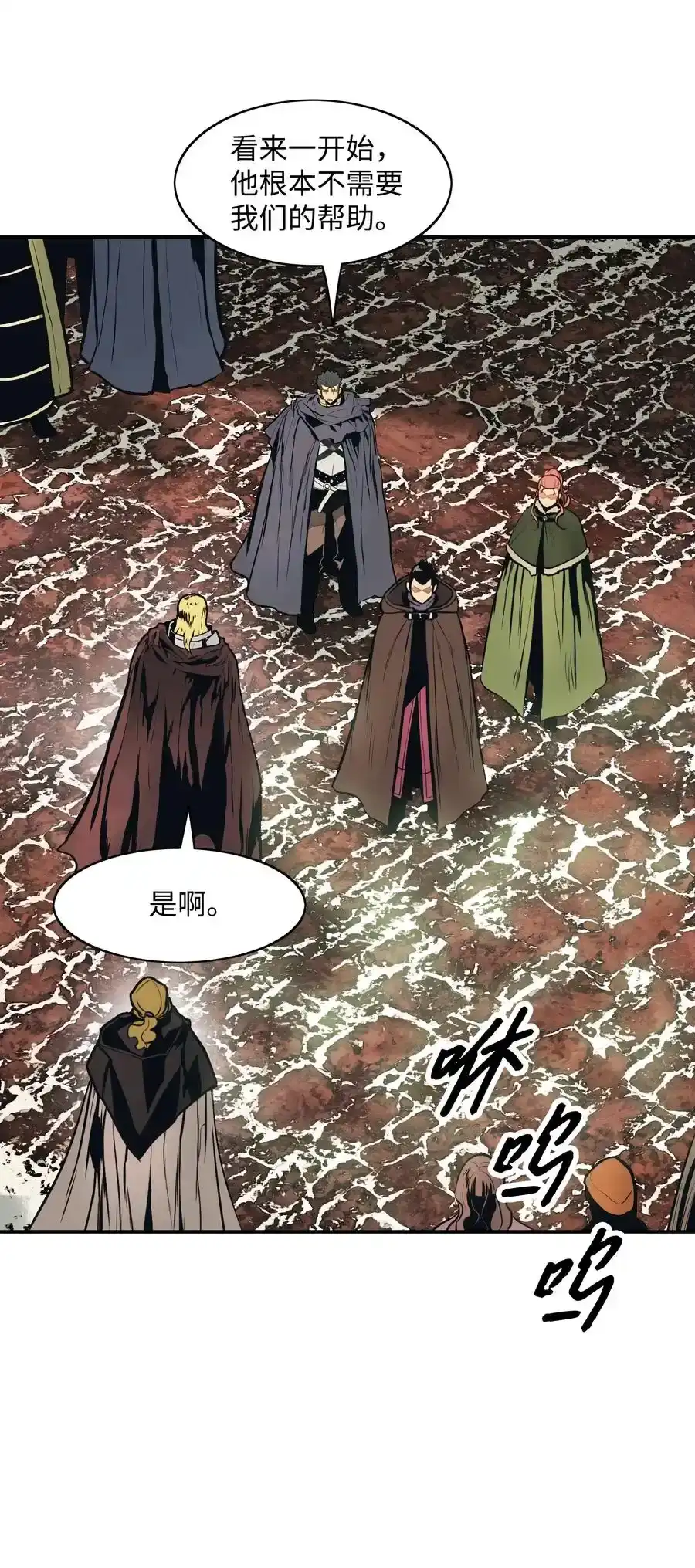 第137页