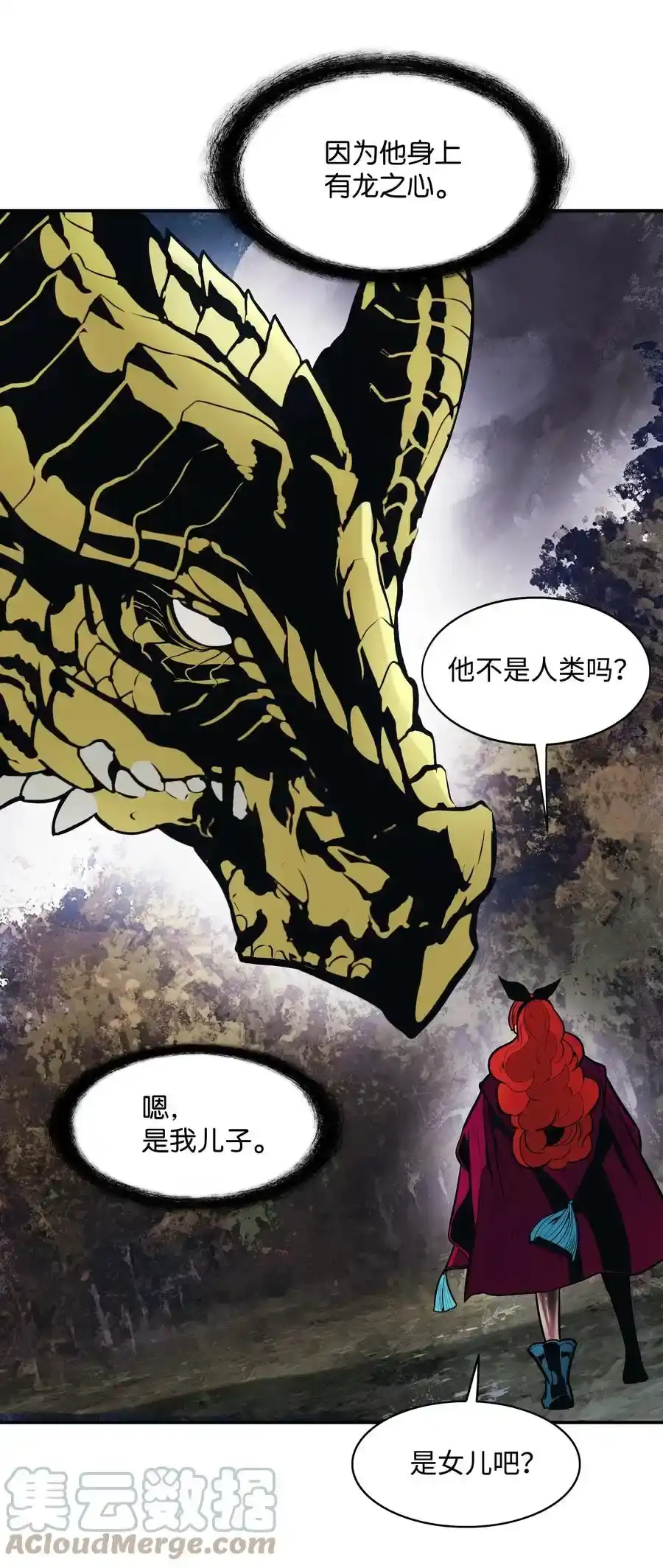 第139页