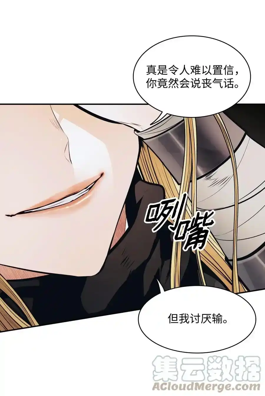 第127页