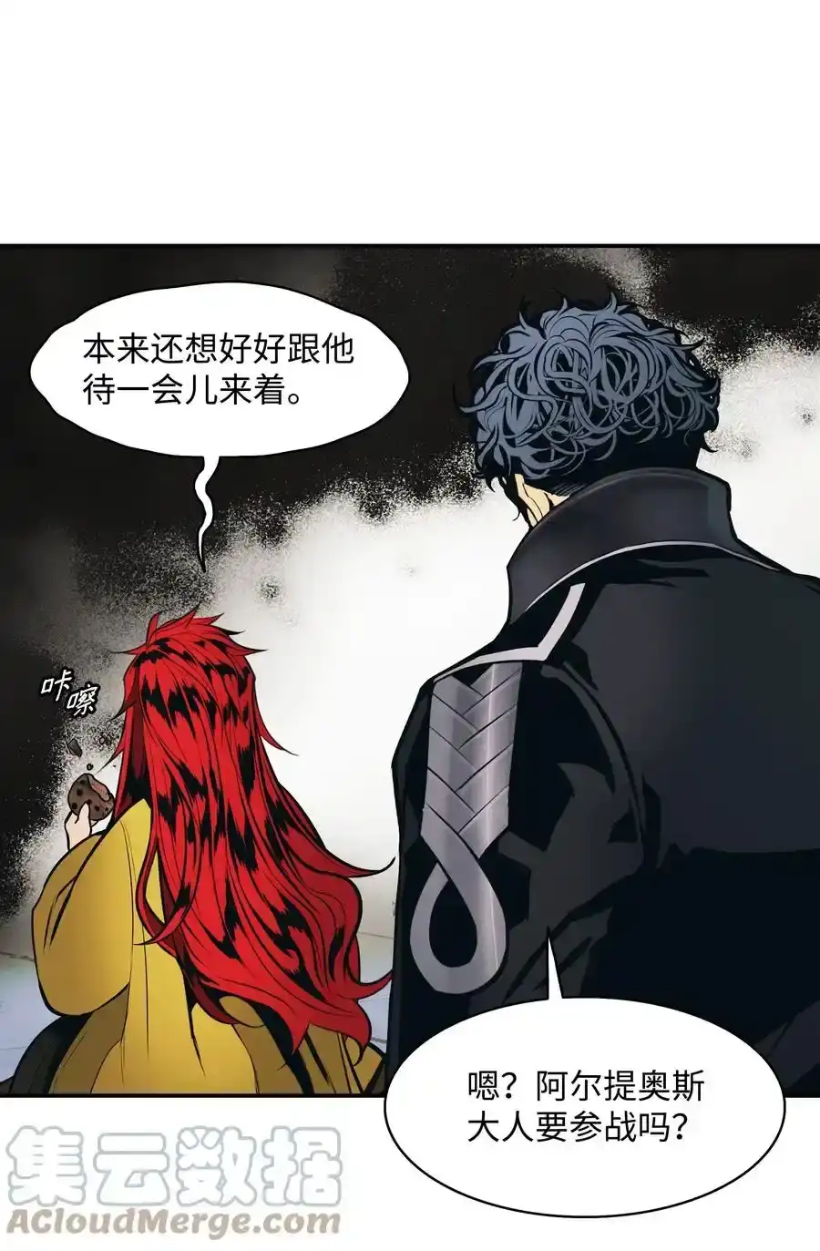 第97页