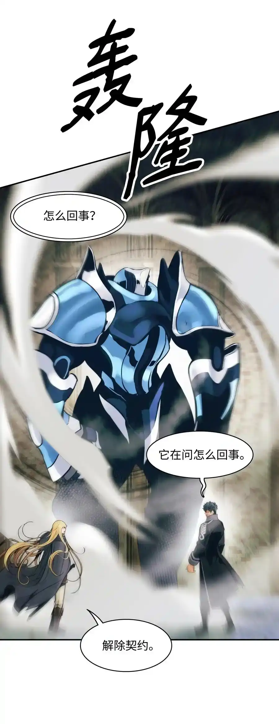 第105页