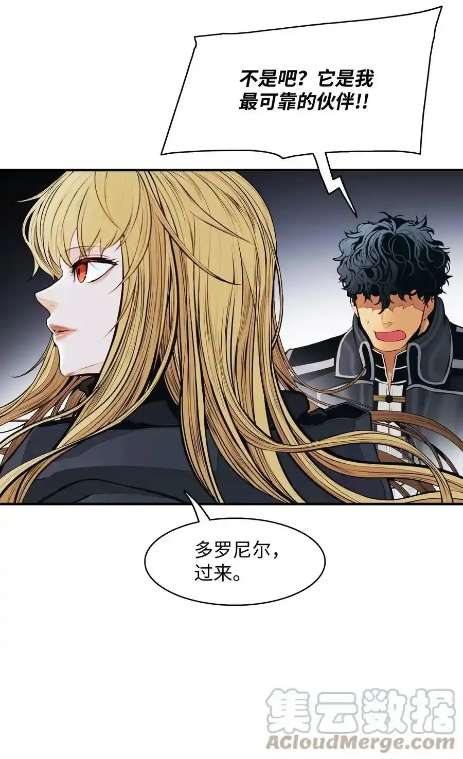 第109页