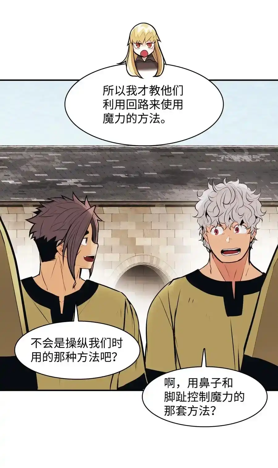第101页