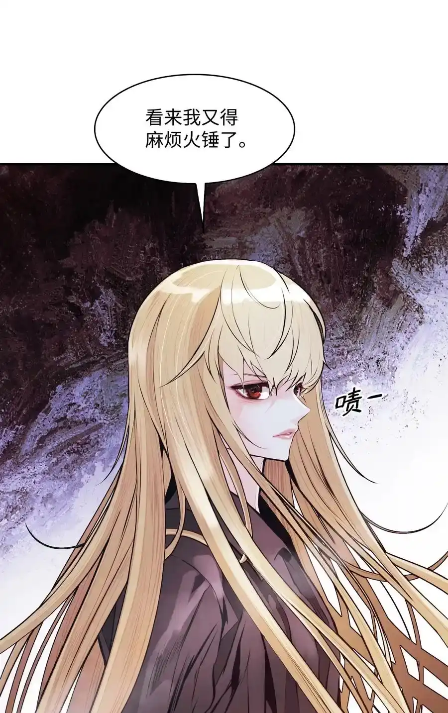 第143页