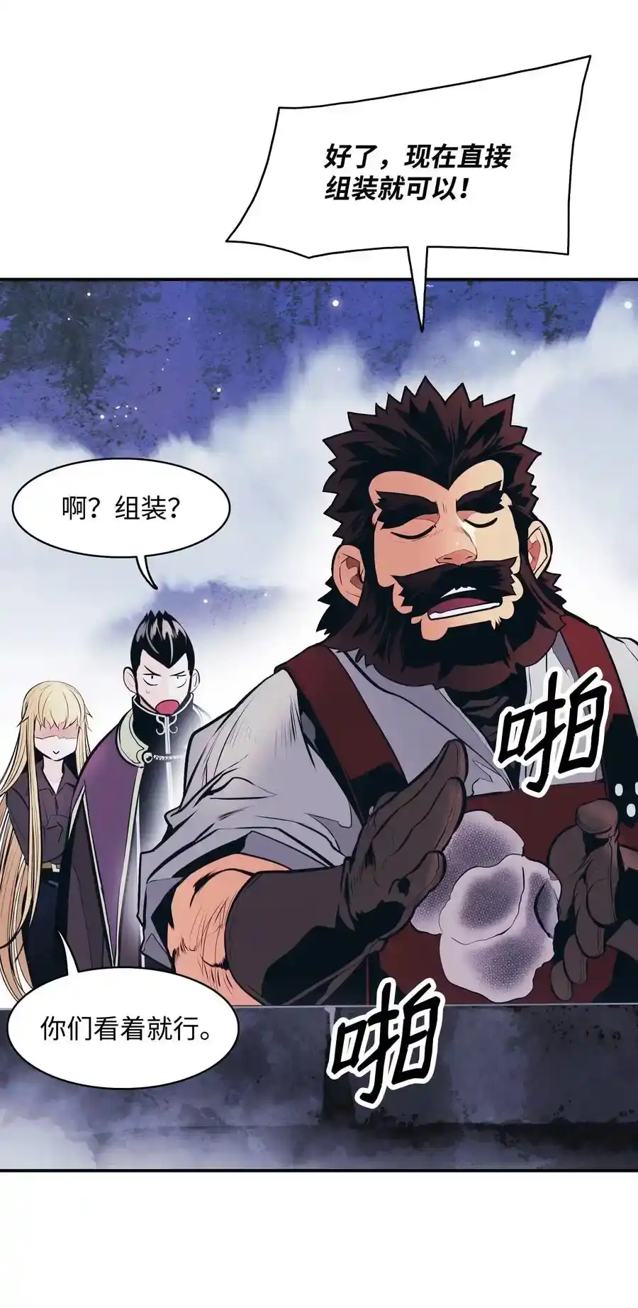 第101页