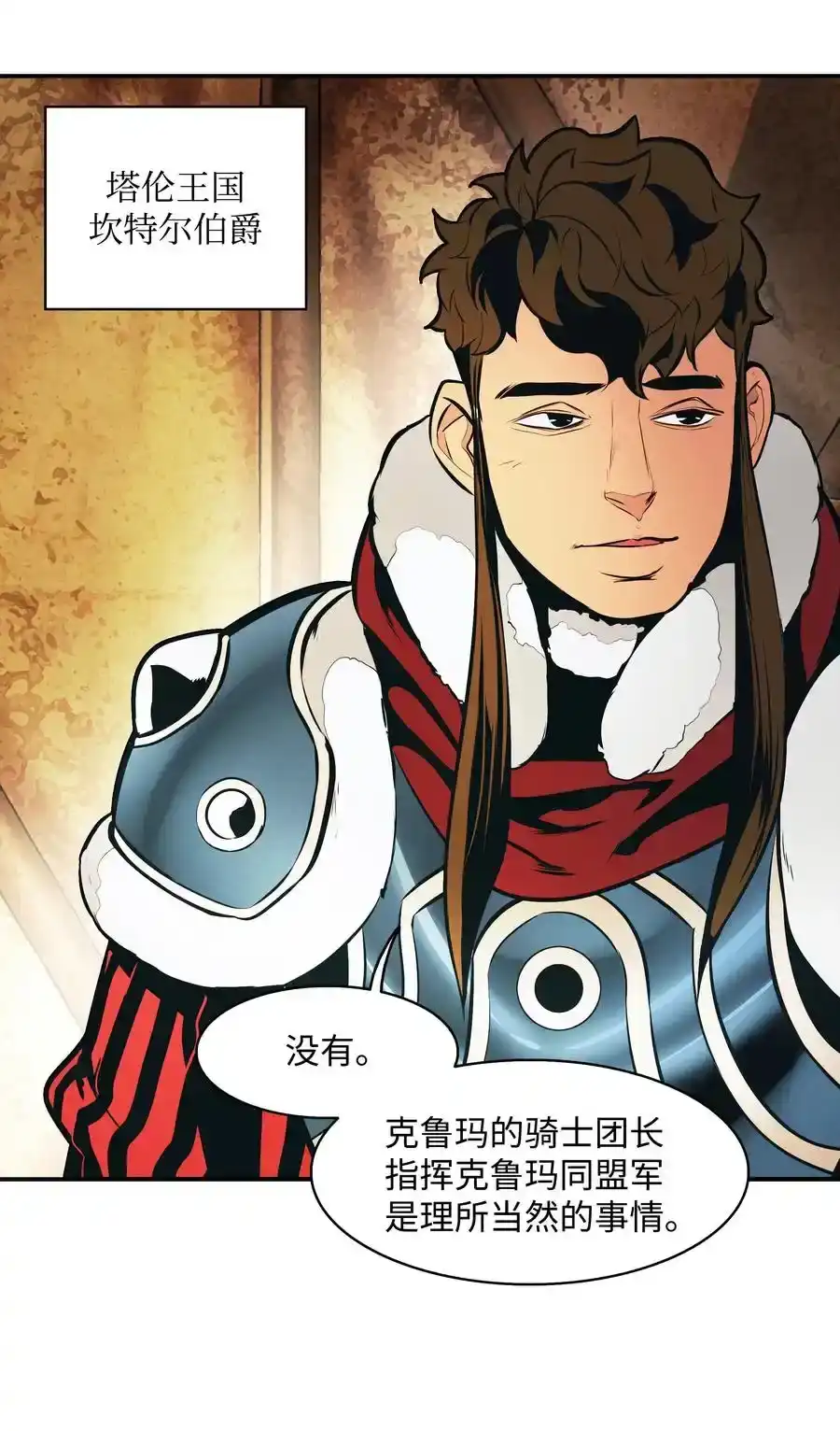 第123页