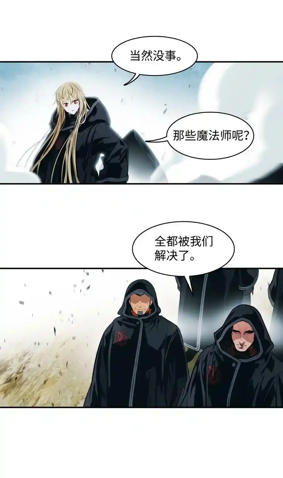 第159页
