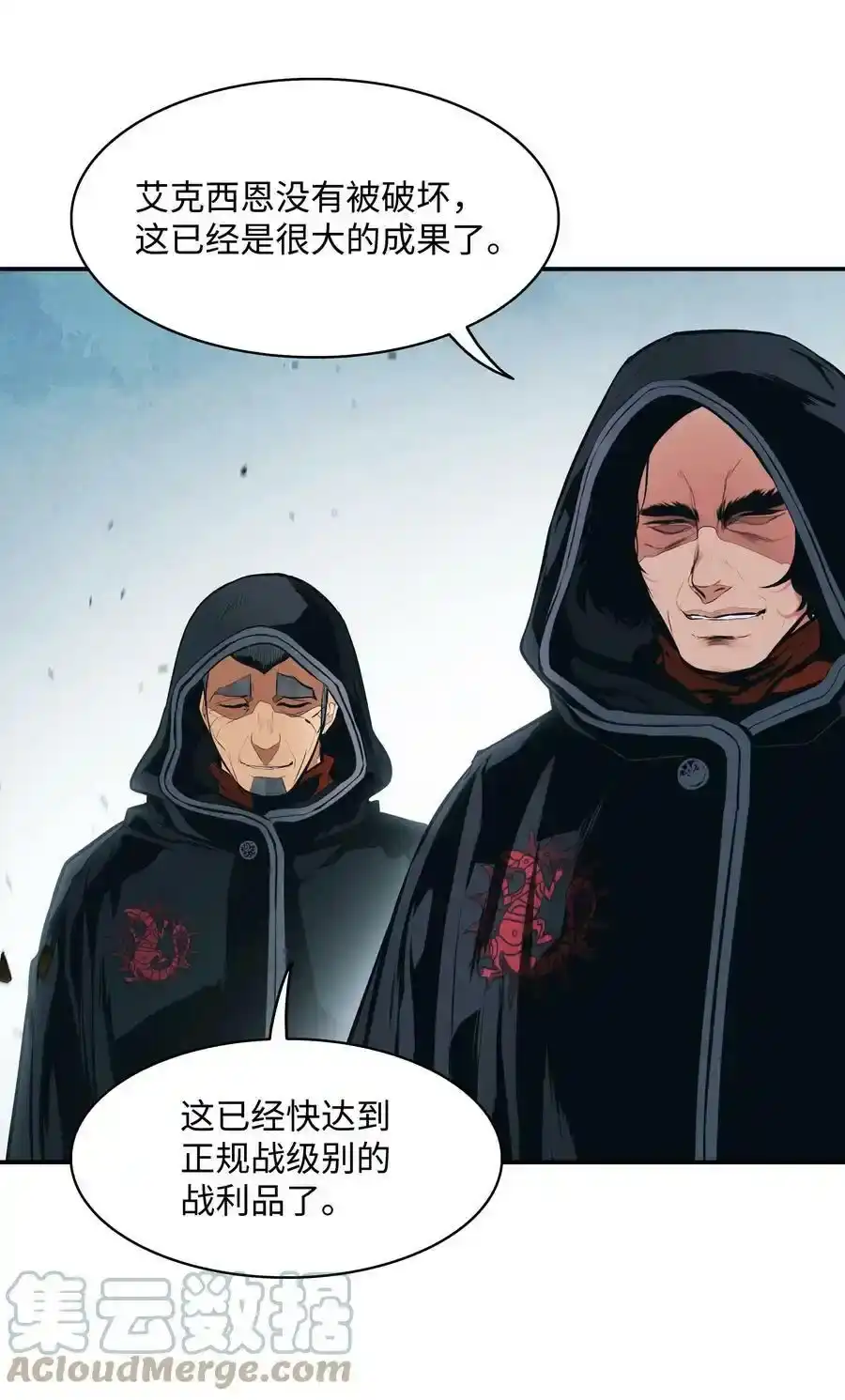 第163页